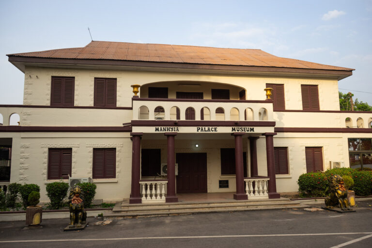 Manhyia Museum expectant of return of looted regalia in 1874